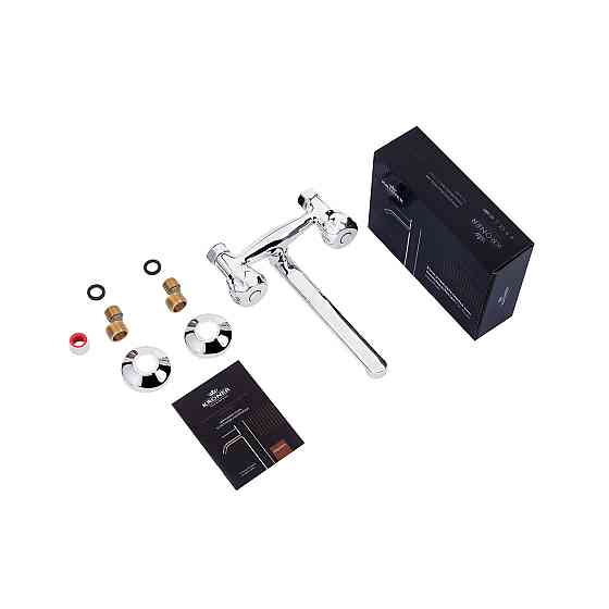 Змішувач для кухні настінний Kroner KRP Hamburg - C040 Київ