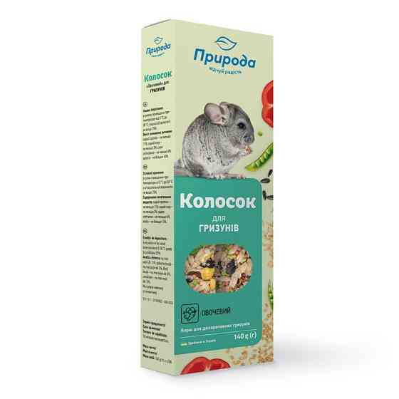 Витаминизированный корм Колосок 