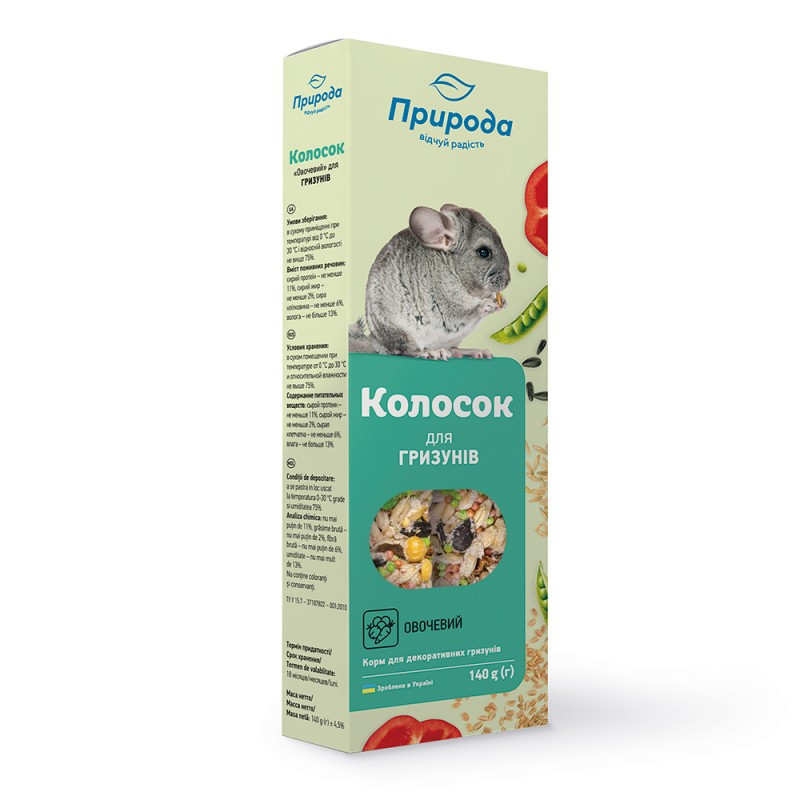 Витаминизированный корм Колосок 