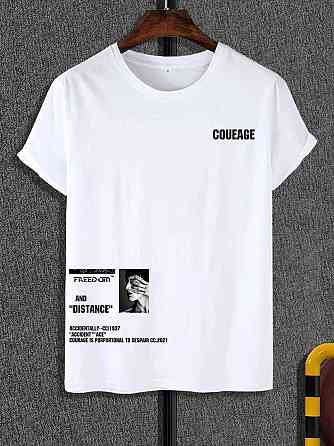 Футболка мужская с принтом  48 Белая 2664092945 Днепр