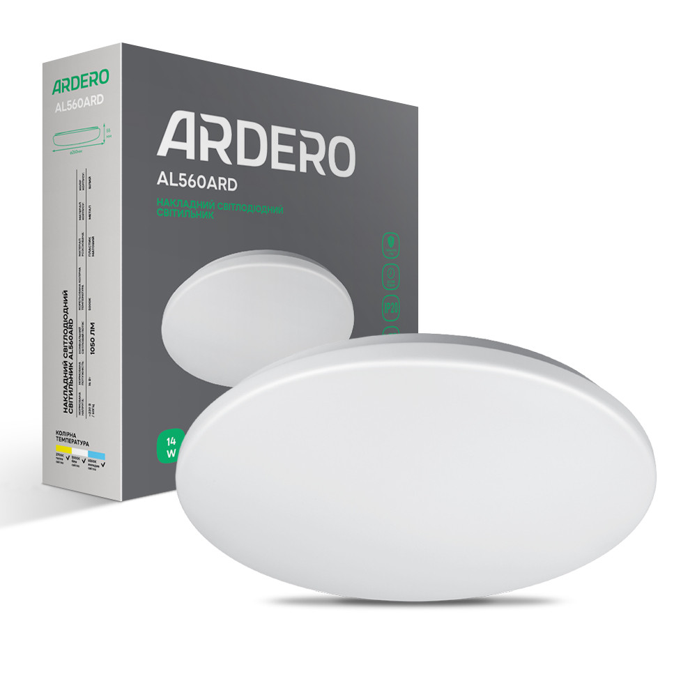 Світлодіодний накладний світильник Ardero AL560ARD 14Вт 5000K білий Харків - фото 1