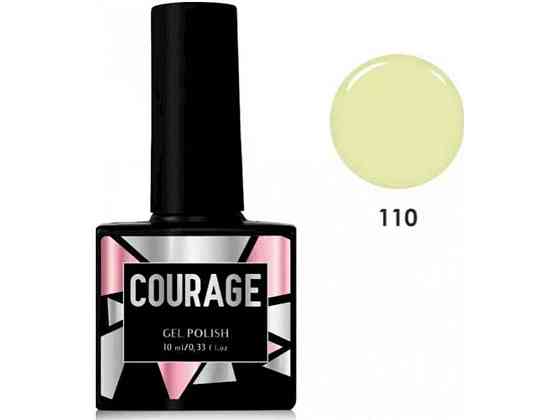Гель-лак 10мл для нігтів №110 Блідо-жовтий ТМ COURAGE Київ