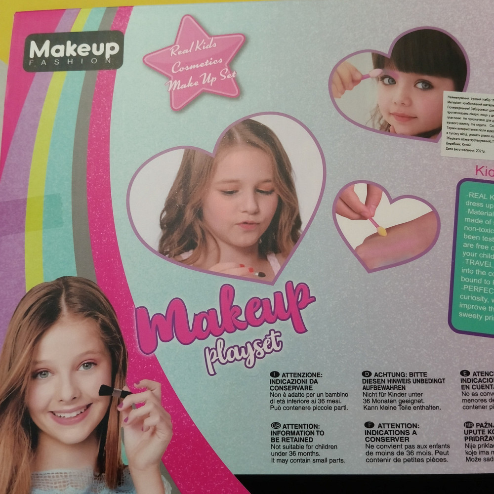 Дитяча Косметика "Метелик"  лавандовий 2-ярусна, тіні, пензлики, лак, помада, блискітки Київ - фото 5