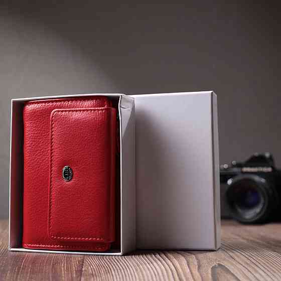 Идеальный кошелек с монетницей из натуральной кожи Красный (ST Leather) Киев