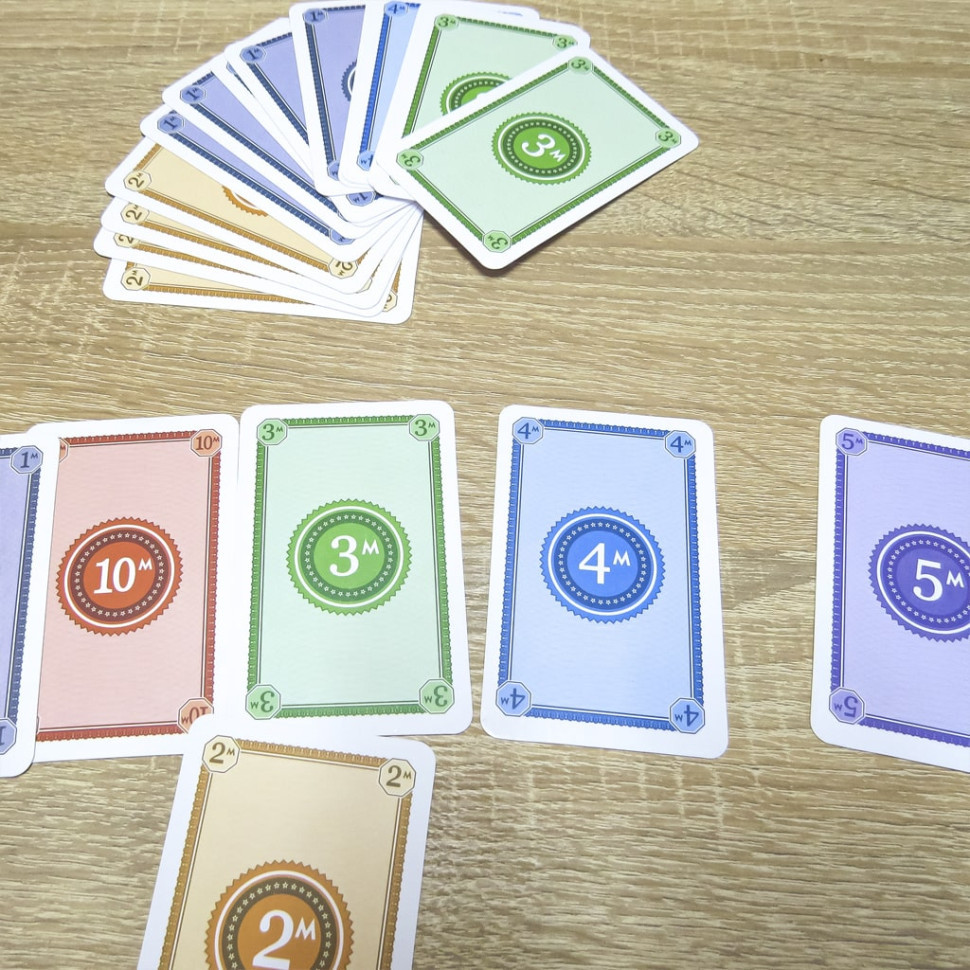 Настольная игра 