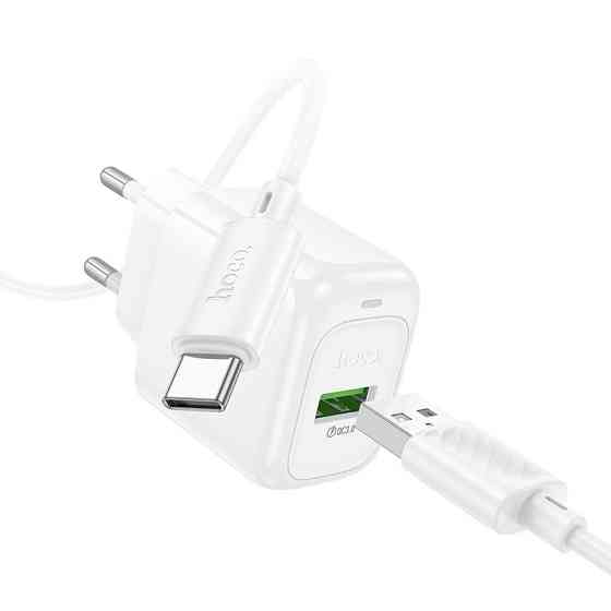 Сетевое зарядное устройство с кабелем HOCO CS52A Surplus single-port QC3.0 charger set(Type-C) White Одесса