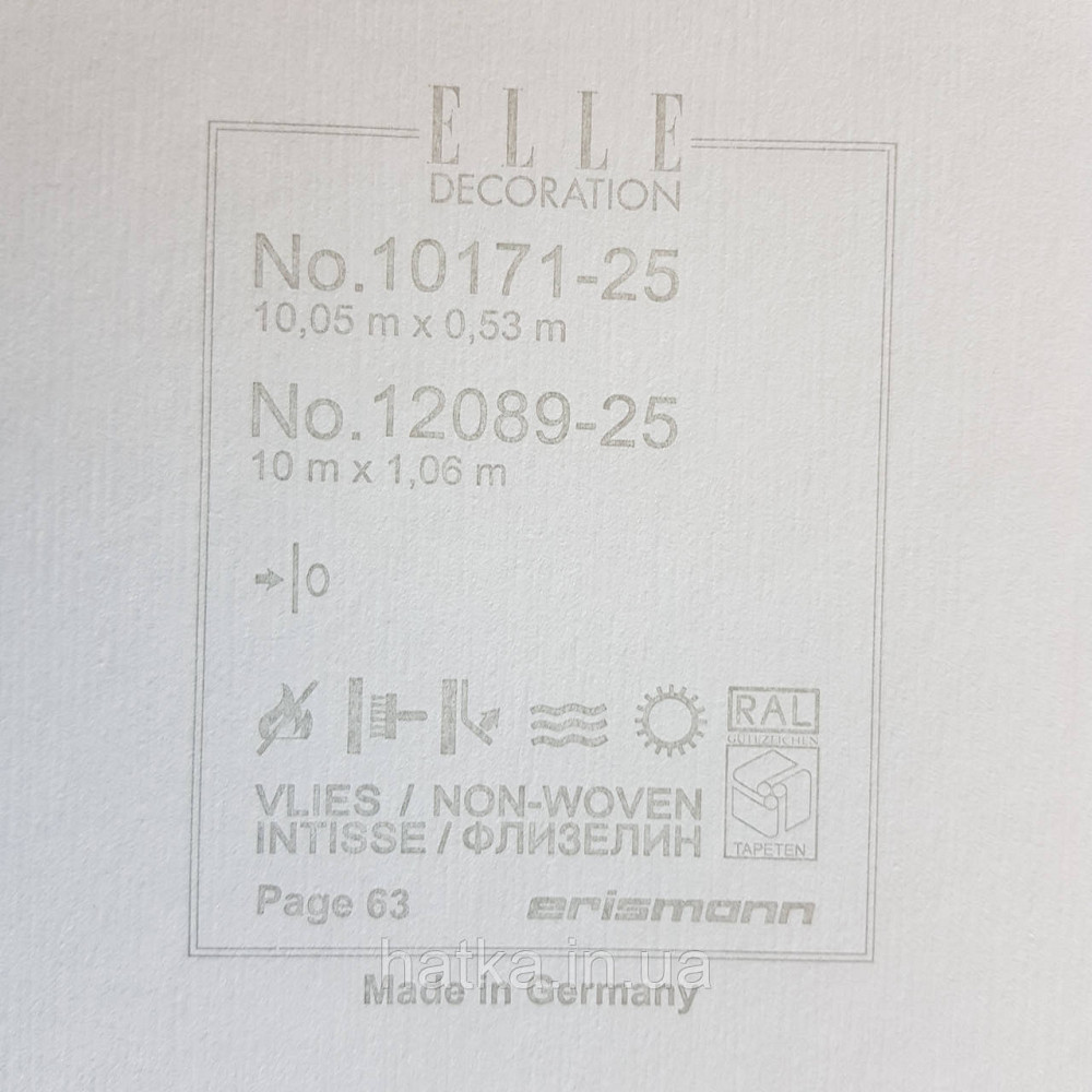 Обои виниловые на флизелине Erismann Elle1.06х10 однотонные тонкая полоска светло розовые 12089-25 Киев - изображение 3