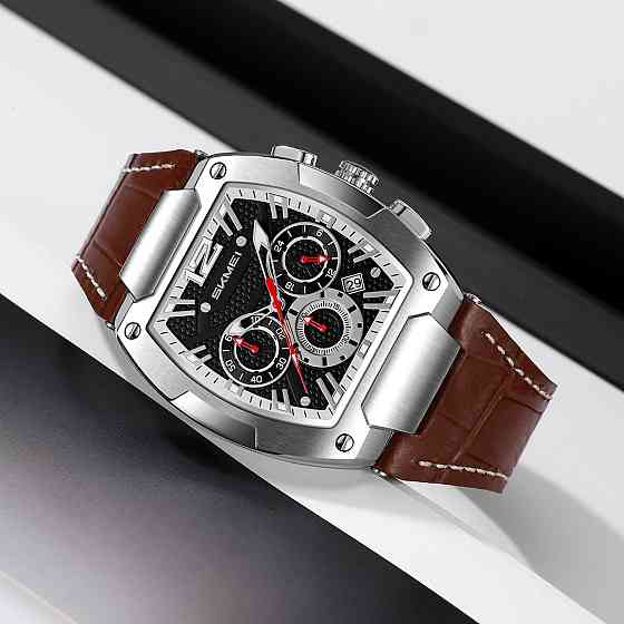 Skmei 9357SIBN Silver-Brown Киев