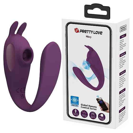 Вибростимулятор - Pretty Love Shey Stimulator Purple Sex Aura Киев