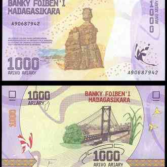 Мадагаскар / Madagascar 1000 Ariary 2017 Pick UNC Полтава