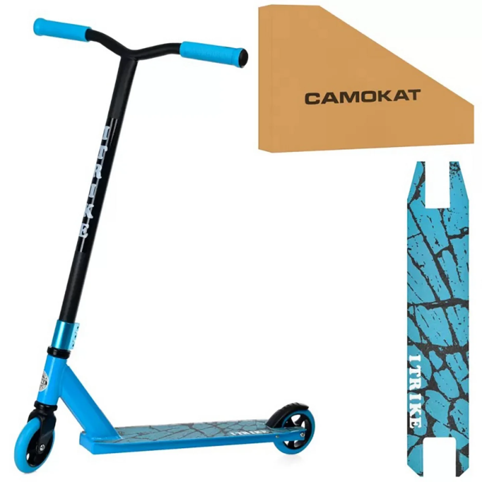 Самокат ITrike SR 2-066-6-BL Алюм + сталь, трюковий, HIC Вінниця - фото 2