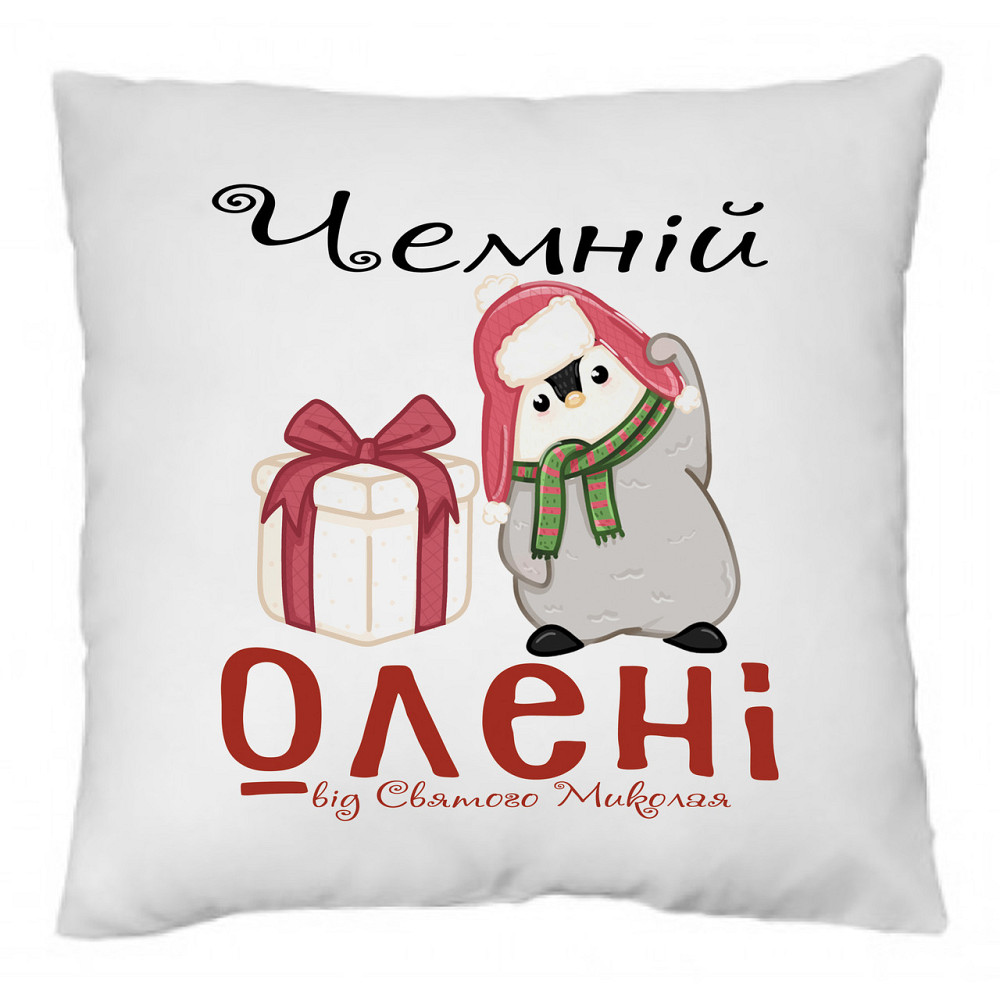Оригинальный подарок, именная подушка для девочки Одесса - изображение 1