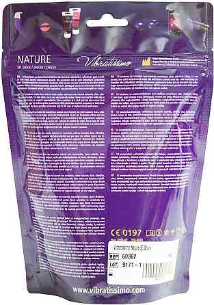 Презервативи - Vibratissimo Nature, 50 шт. Sex Aura Київ