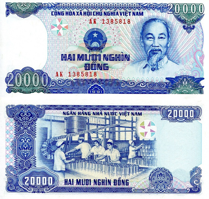 В'єтнам / Vietnam 20000 Dong 1991 Pick 110a UNC Полтава - фото 1