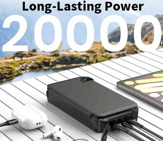 Повербанк на сонячній батареї, Power Bank, 20000 mAh, Ліхтар. Київ