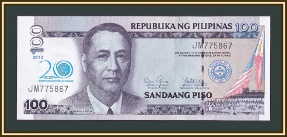 Філіппіни / Филиппины / Pilipinas 100 pesos 2013 Рick 218 UNC Commemorative Полтава