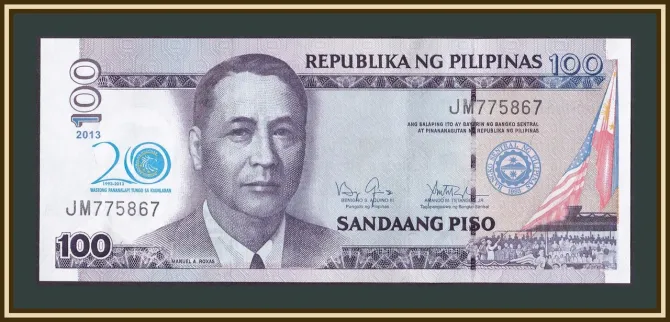 Філіппіни / Филиппины / Pilipinas 100 pesos 2013 Рick 218 UNC Commemorative Полтава - фото 1