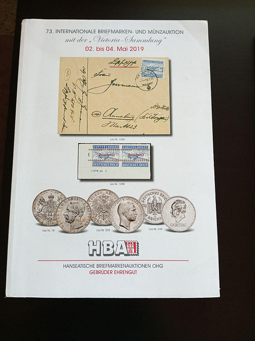 Каталог Аукционный. Май 2019 ( 350 стр) 4.21 Полтава - изображение 1