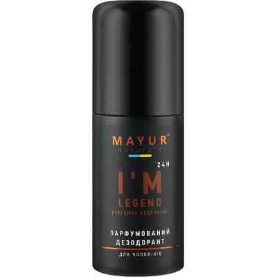 Дезодорант Mayur I'm Legend Парфюмированный для мужчин 50 мл (4820230953558) Винница
