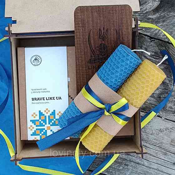 Оригінальний патріотичний подарунок "Ukraine" Ірпінь
