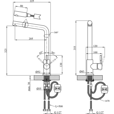 Змішувач Kroner Klassisch-ESG03917 (CV032284) Вінниця - фото 3