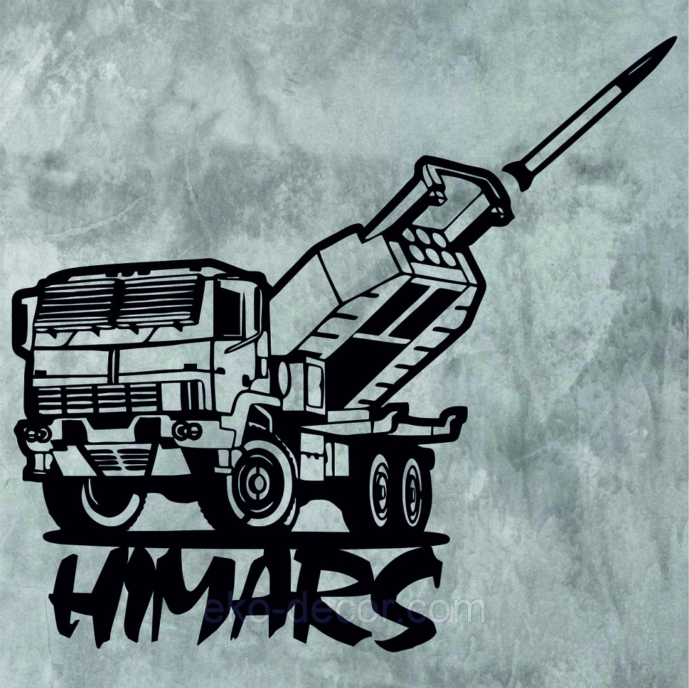 Декоративное настенное Панно «Хаймерс» Декор на стену Киев - изображение 5