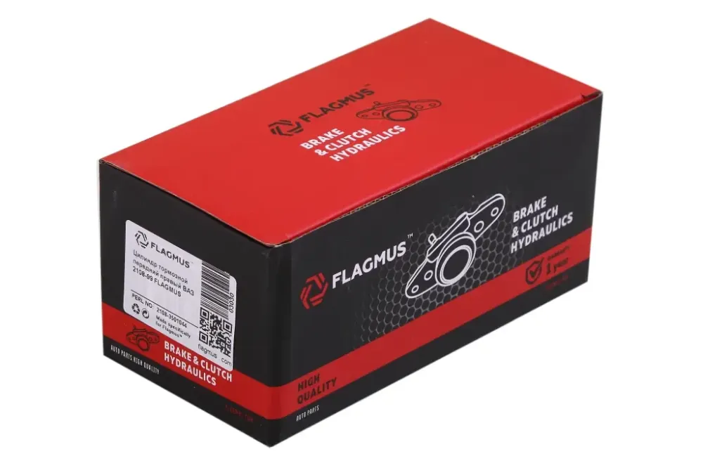 Цилиндр торм. передний 2108 Flagmus правый Винница - изображение 4