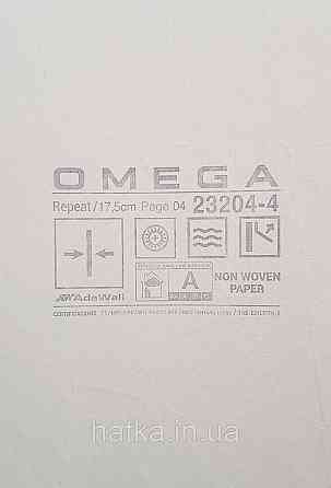 Шпалери вінілові на флізеліні AdaWall Omega1.06х10 геометрія 3д коричневі золотисті 23204-4 Київ