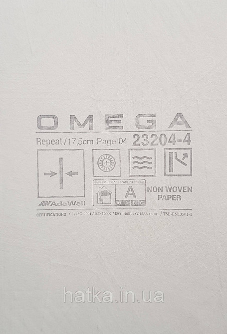 Шпалери вінілові на флізеліні AdaWall Omega1.06х10 геометрія 3д коричневі золотисті 23204-4 Київ - фото 4