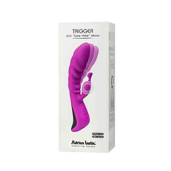 Вібратор Adrien Lastic Trigger з масажними рухами стовбура Sex Aura Київ