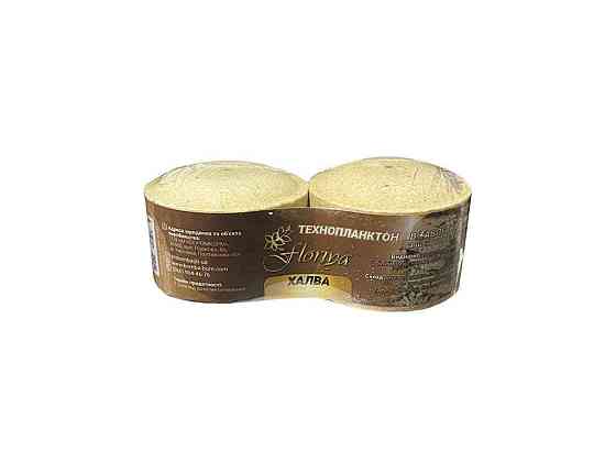 Технопланктон халва 200 г XL (2 шт./пач.) ТМ Floriya Solmir Київ