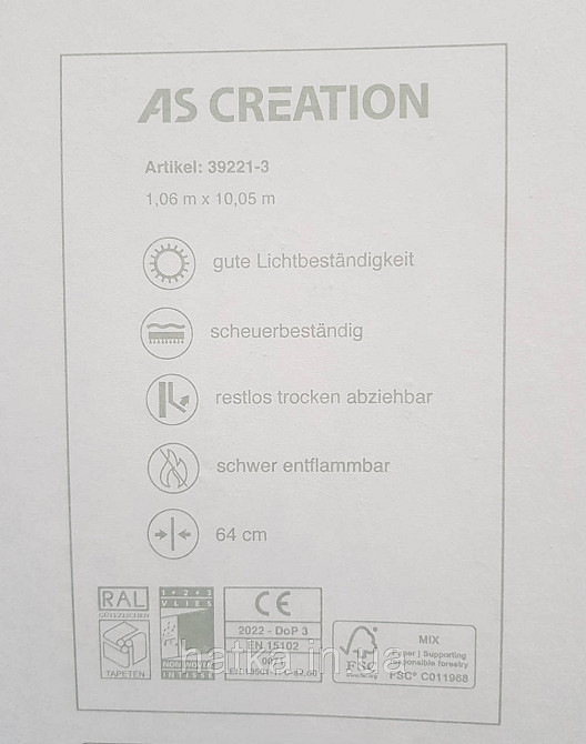 Шпалери вінілові на флізеліні AS creation Attico 1.06х10 під камінь мармур структурні золотисті білі Київ - фото 2