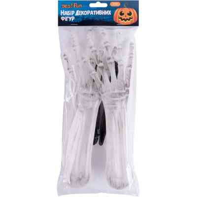Прикраса декоративна YES! Fun Хелловін "Руки", 2 шт/наб, 44см, світяться у темряві (974357) Вінниця