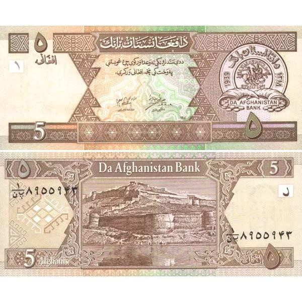 Афганистан / Afghanistan 5 Afghanis 2002 P 66a UNC Полтава - изображение 1