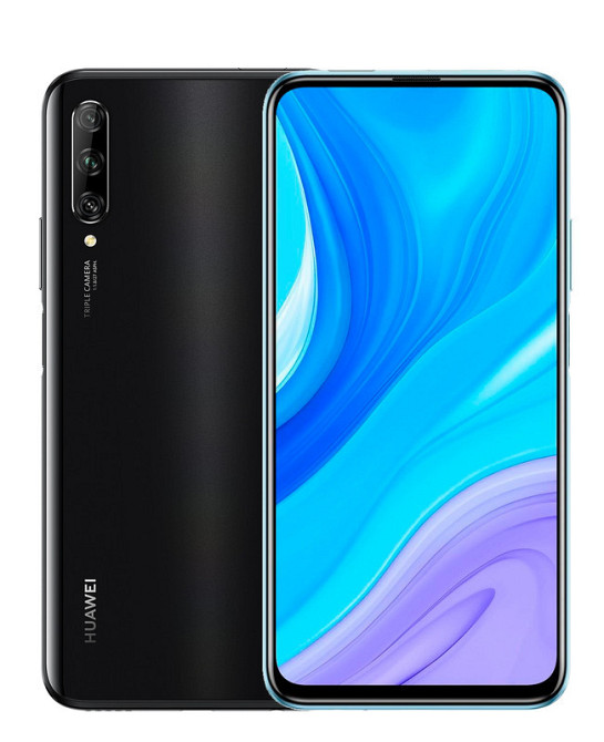 Защитное стекло 5D для HUAWEI P smart Pro, Made in Ukraine Киев - изображение 2