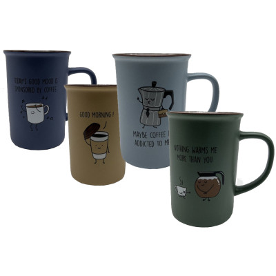 Чашка Vittora "Канікули" 365 мл (VT-C-159365) Винница - изображение 1