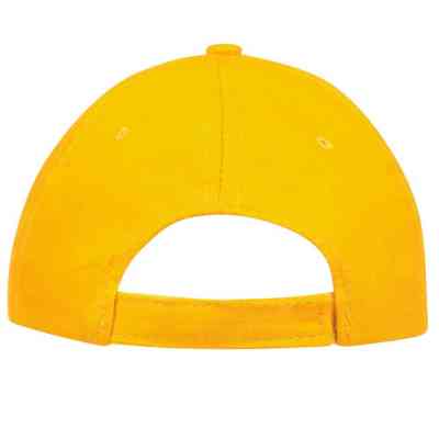 Кепка Sol's Sunny жовтий (88110301TUN) Вінниця
