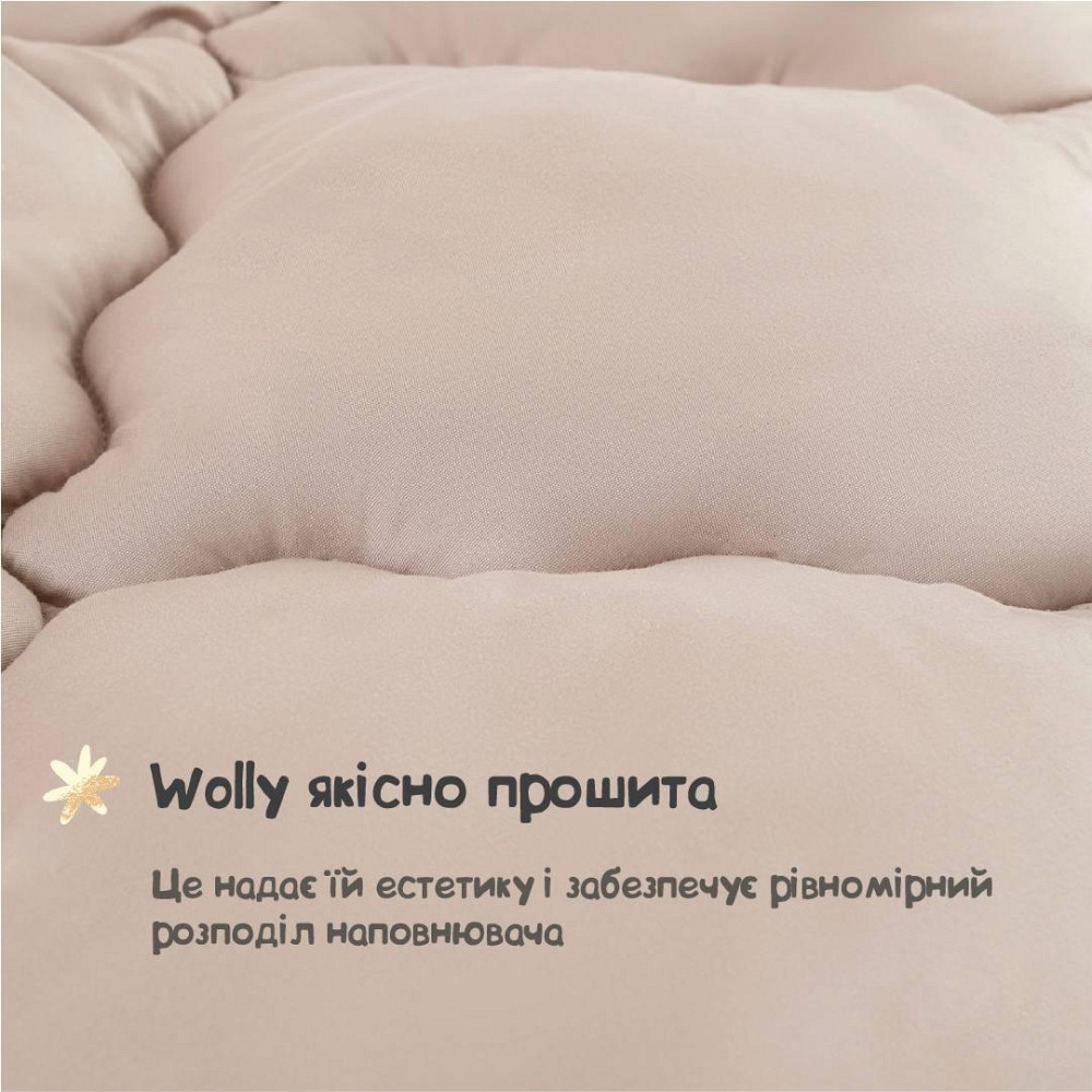 Ковдра IDEIA Woolly вовняна всесезонна 200х220 см (56860879) Чернівці - фото 7