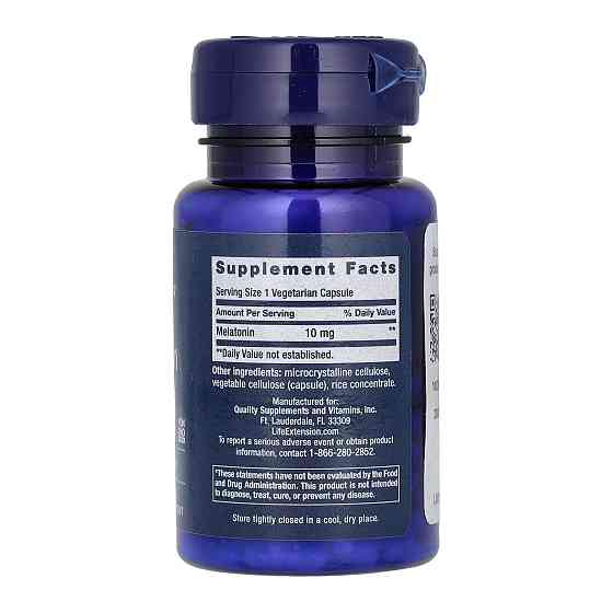 Melatonin 10 mg - 60 veg caps Луцьк