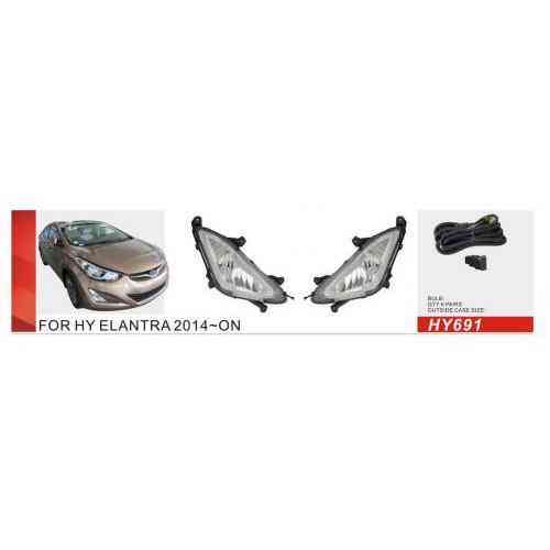 Дополнительные фары Hyundai Elantra 2014-2016 HY-691 H8 12V35W с электропроводкой Харьков