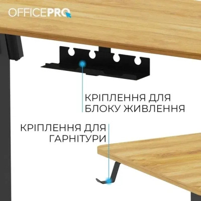 Компьютерный стол OfficePro ODE1470LWW Light Wood/White (ODE1470LWW) Винница - изображение 6