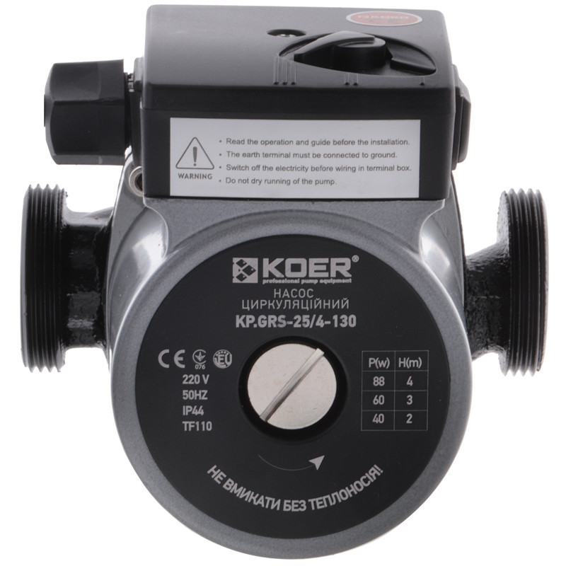 Насос циркуляційний відцентр. Koer KP.GRS-25/4-130 (KP0250) Київ - фото 2