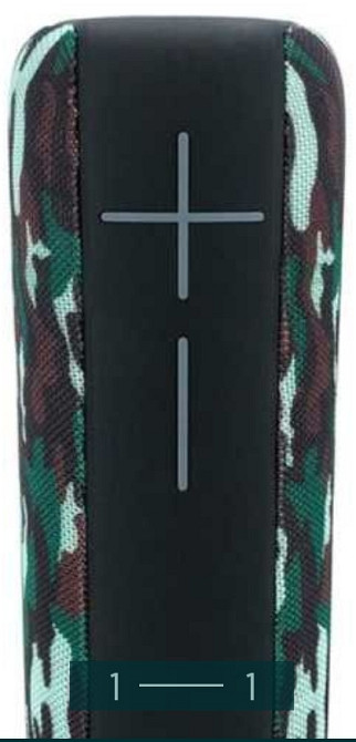 Колонка: Bluetooth HOPESTAR P15 Max. Комуфояж. Харків - фото 1