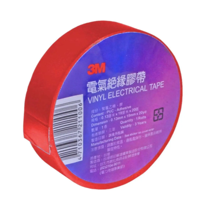 Ізоляційна стрічка 3М / 19м червона Дніпро - фото 1