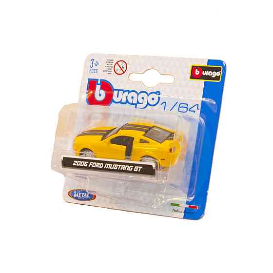 Автомоделі - Міні-Моделі (1:64) Дніпро