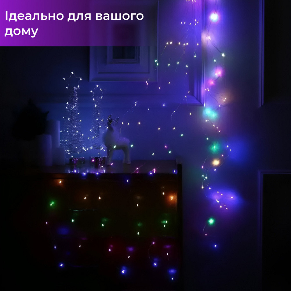 Garlando Гірлянда світлодіодна кінський хвіст GarlandoPro 200LED Роса 2м 10 ліній 173309ML Київ - фото 4