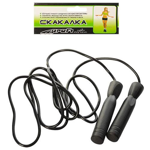Скакалка с подшипником и PVC жгутом MS-0067 Вишнёвое - изображение 1