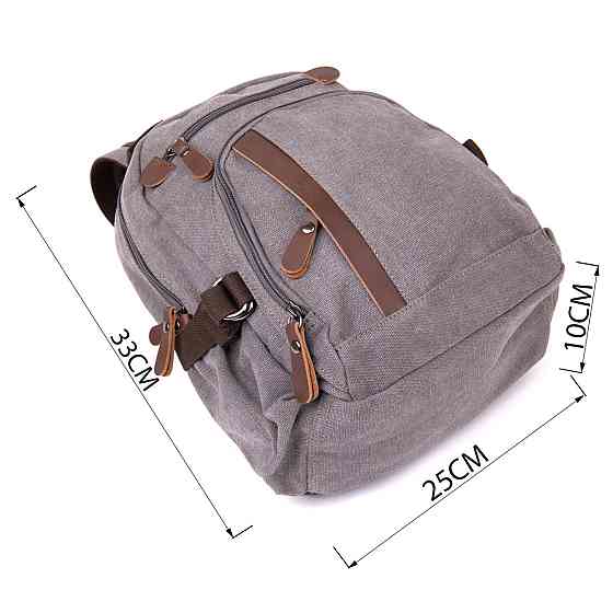 Рюкзак текстильный унисекс Vintage 20601 Серый Киев