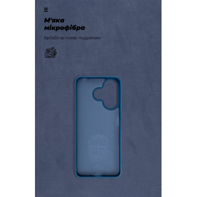 Чохол до мобільного телефона Armorstandart ICON Xiaomi Redmi 13 4G / Poco M6 4G Blue (ARM78263) Вінниця - фото 4