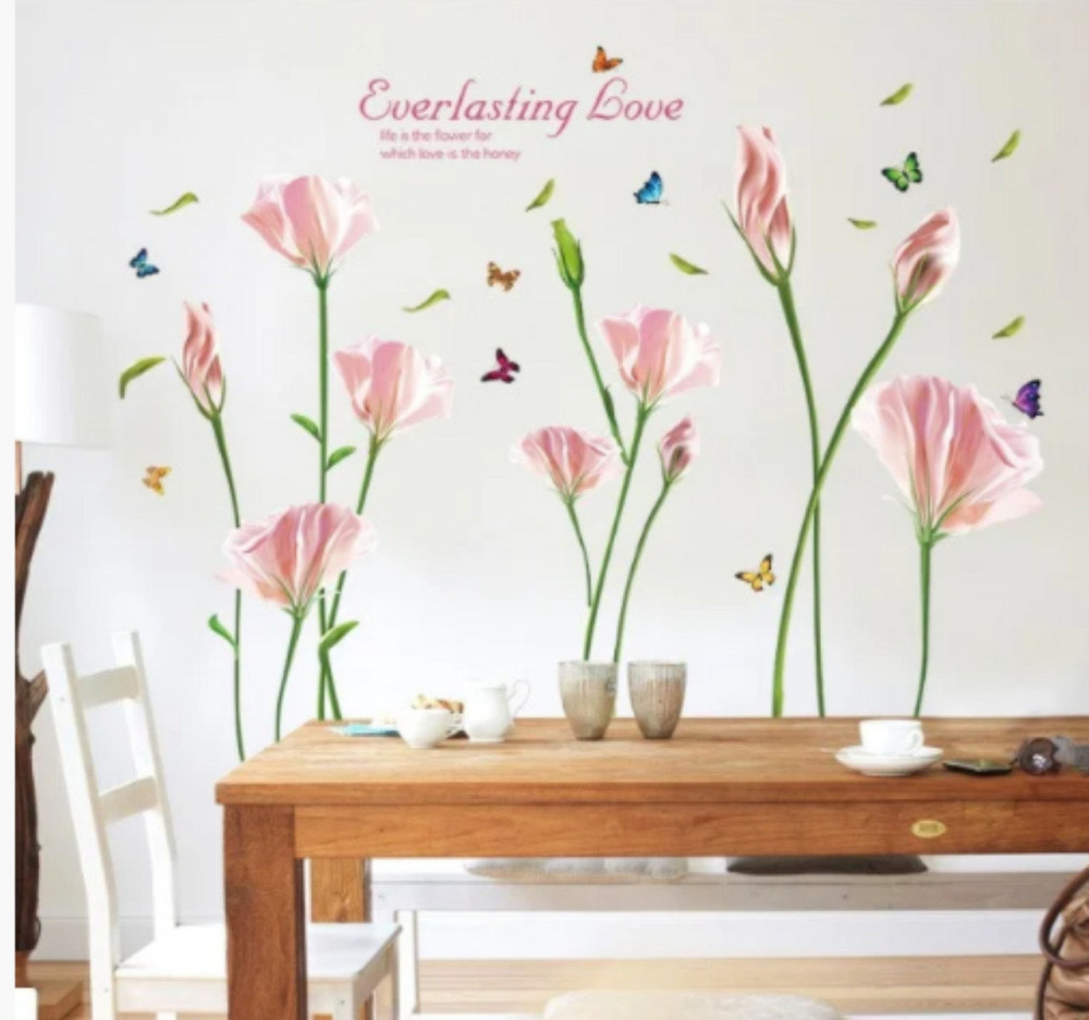 Декоративна наклейка Ніжні квіти Київ - фото 8